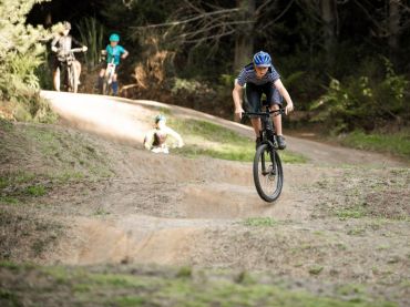 Onepū Mountain Bike Park